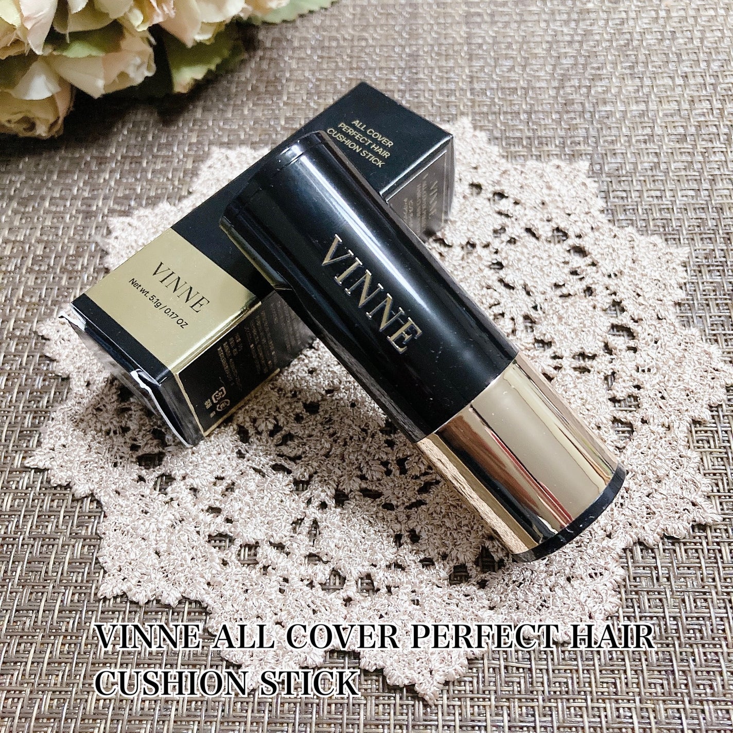 オールカバー パーフェクト ヘアクッション スティック/VINNE /ヘアカラーを使ったクチコミ(1枚目)