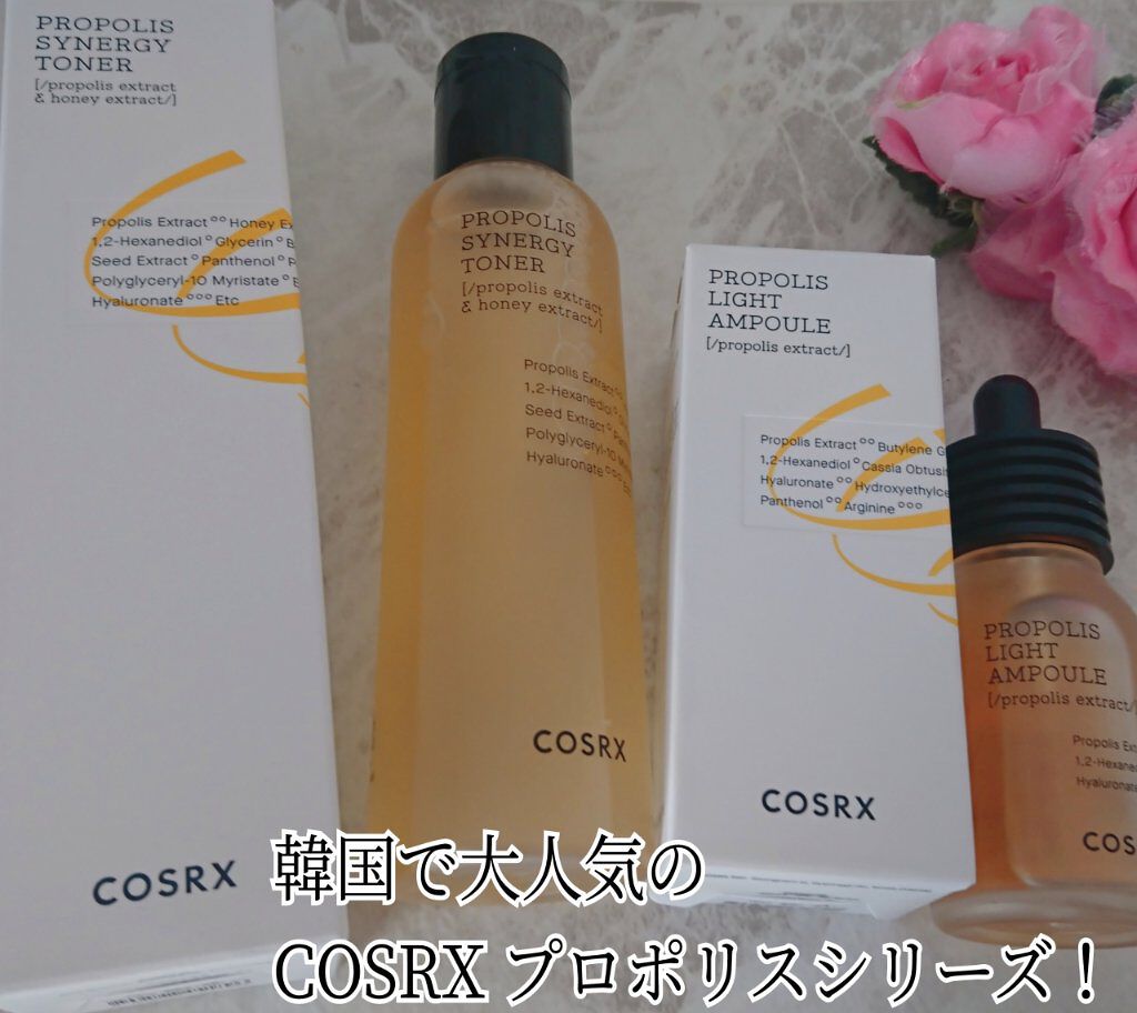 フルフィットプロポリスシナジートナー/COSRX/化粧水を使ったクチコミ(1枚目)