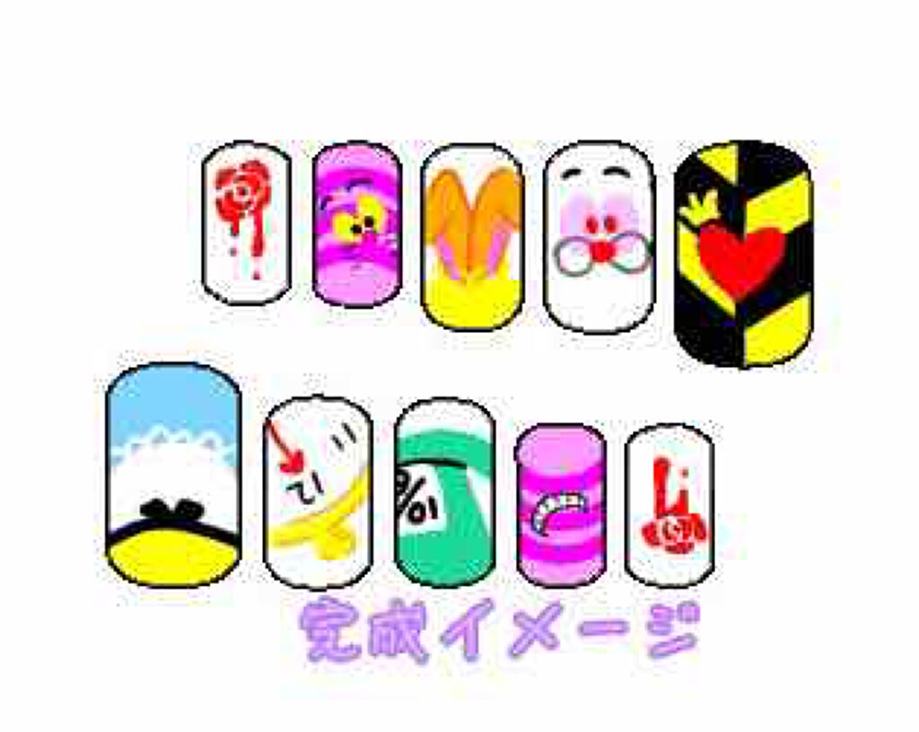 Naility! ステップレスジェル/Naility!/ジェルネイルを使ったクチコミ(4枚目)