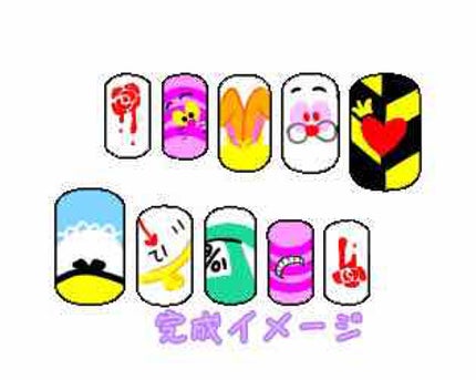 Naility! ステップレスジェル/Naility!/ジェルネイルを使ったクチコミ(4枚目)