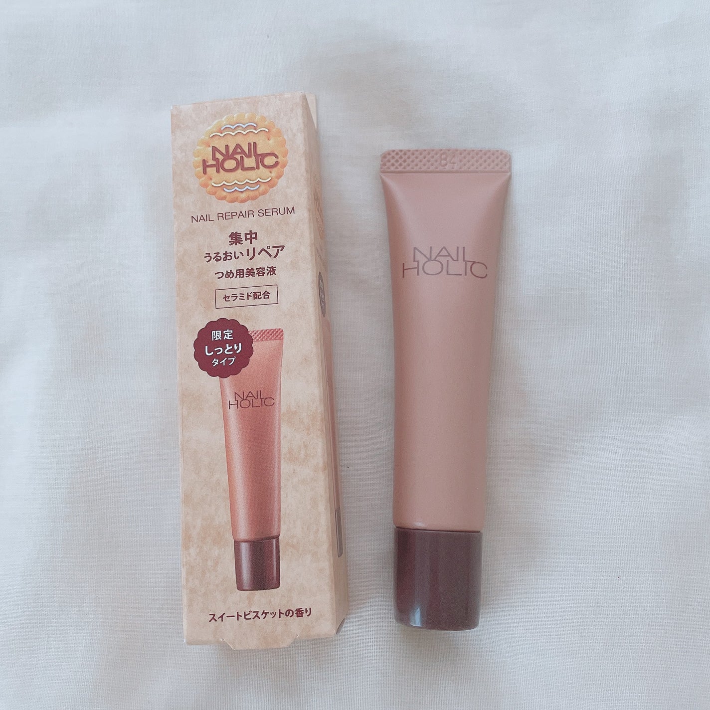 リペア セラム/ネイルホリック/ネイルオイル・トリートメントを使ったクチコミ(1枚目)