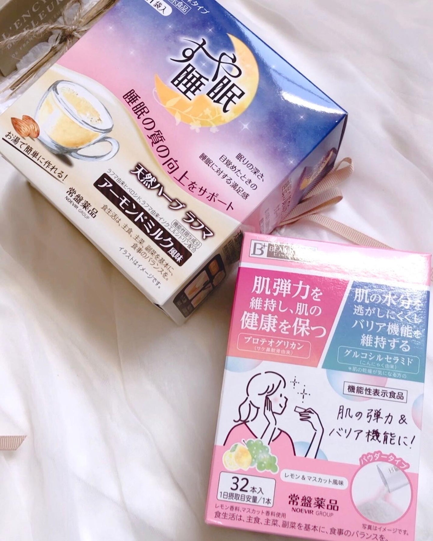 エクセル ネイルポリッシュ N/excel/マニキュアを使ったクチコミ(8枚目)