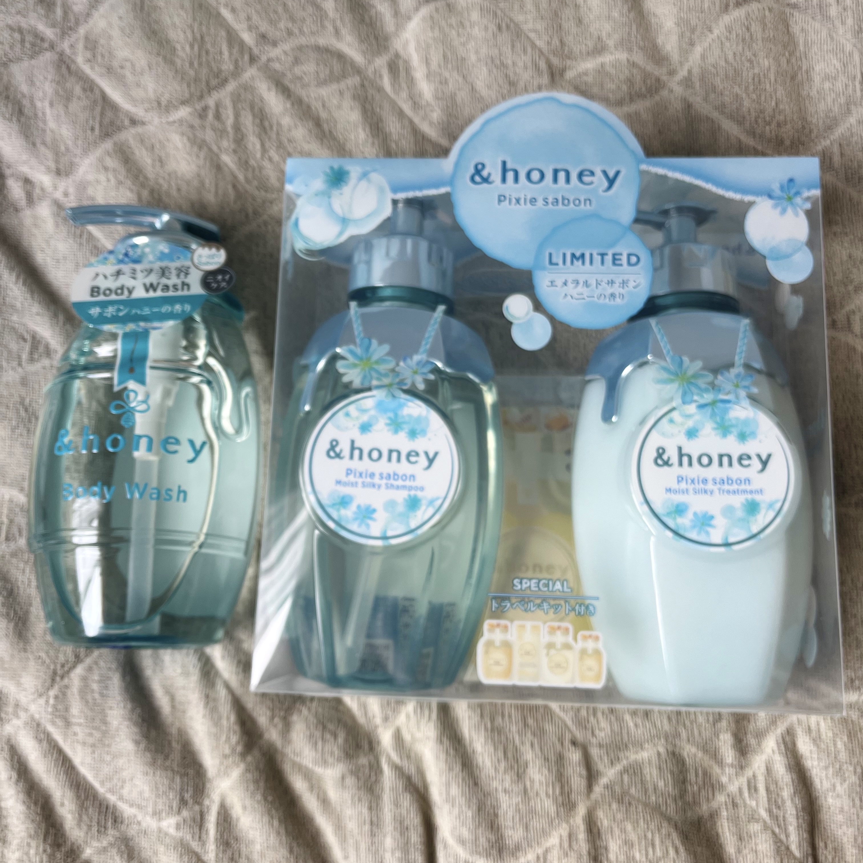 アンドハニー ピクシー サボン ペアセット/&honey/市販シャンプーを使ったクチコミ（1枚目）