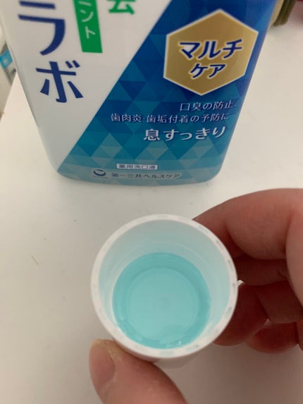 マウスウォッシュ マルチケア/ブレスラボ/マウスウォッシュ・スプレーを使ったクチコミ(2枚目)