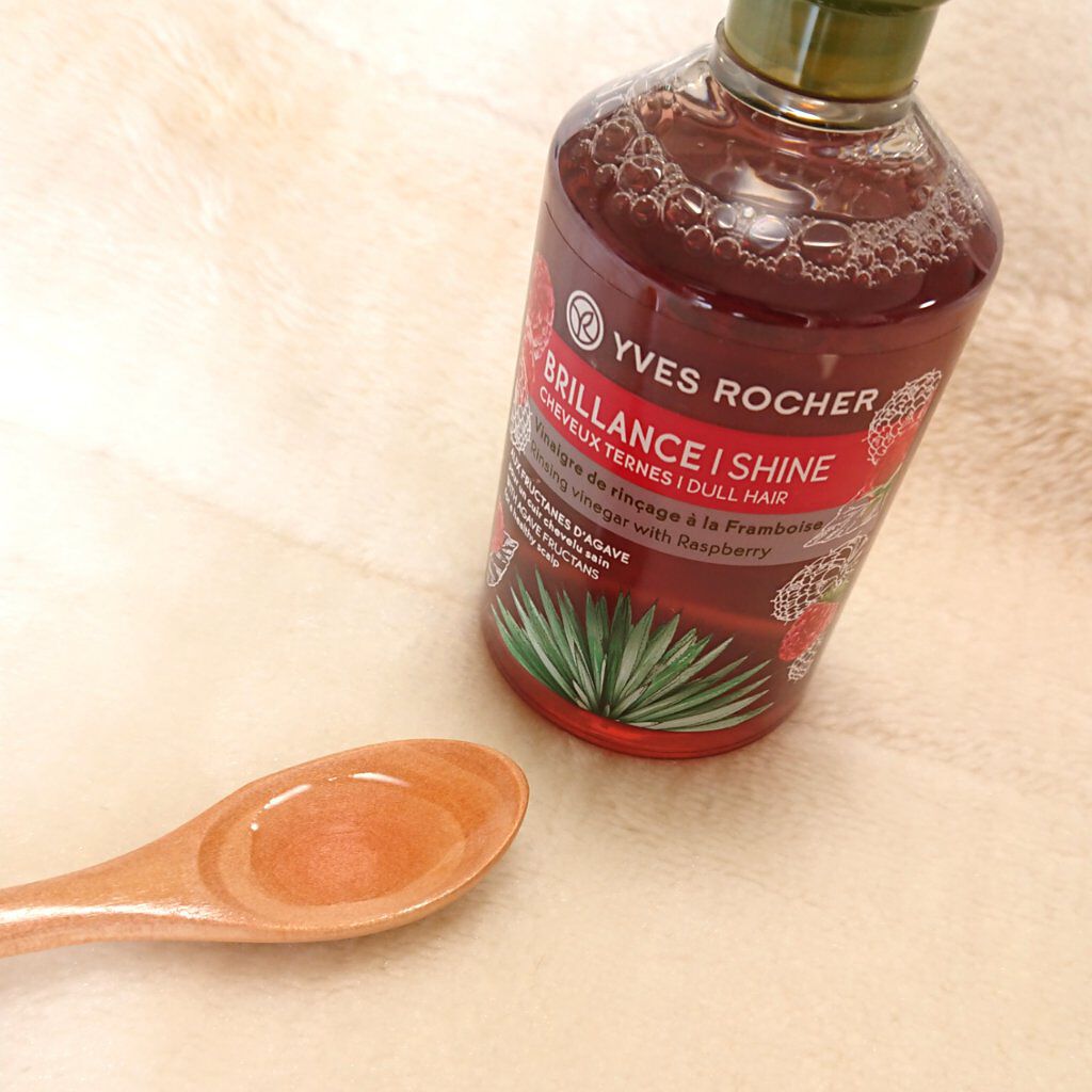 リンシングビネガー シルキーシャイン さらキララズベリー/イヴ・ロシェ/洗い流すヘアトリートメントを使ったクチコミ(4枚目)