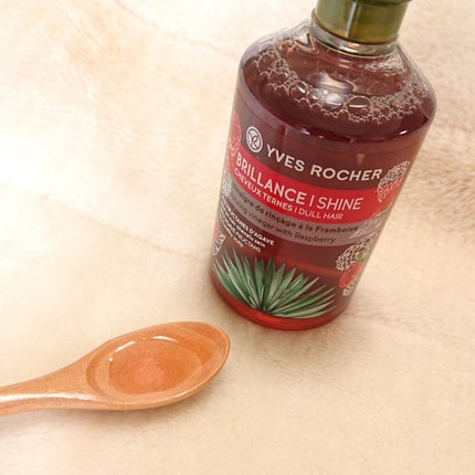 リンシングビネガー シルキーシャイン さらキララズベリー/イヴ・ロシェ/洗い流すヘアトリートメントを使ったクチコミ(4枚目)