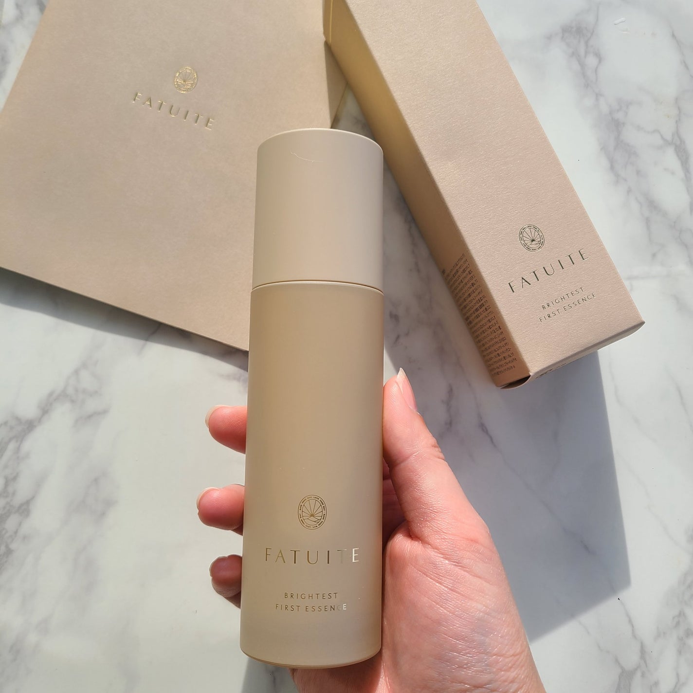 ブライテストファーストエッセンス/FATUITE/美容液を使ったクチコミ(1枚目)