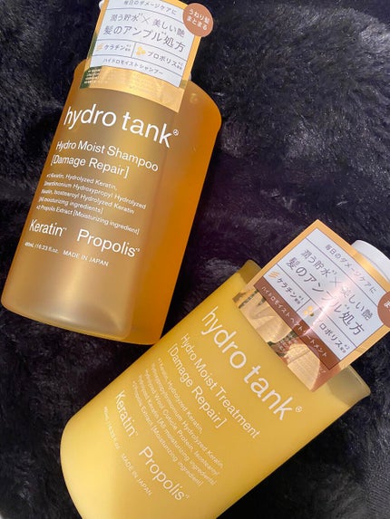 ダメージリペア ハイドロモイスト シャンプー/ヘアトリートメント/hydrotank/シャンプー・コンディショナーを使ったクチコミ(2枚目)