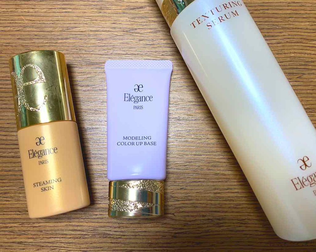 モデリング カラーベース EX/Elégance/化粧下地を使ったクチコミ(1枚目)