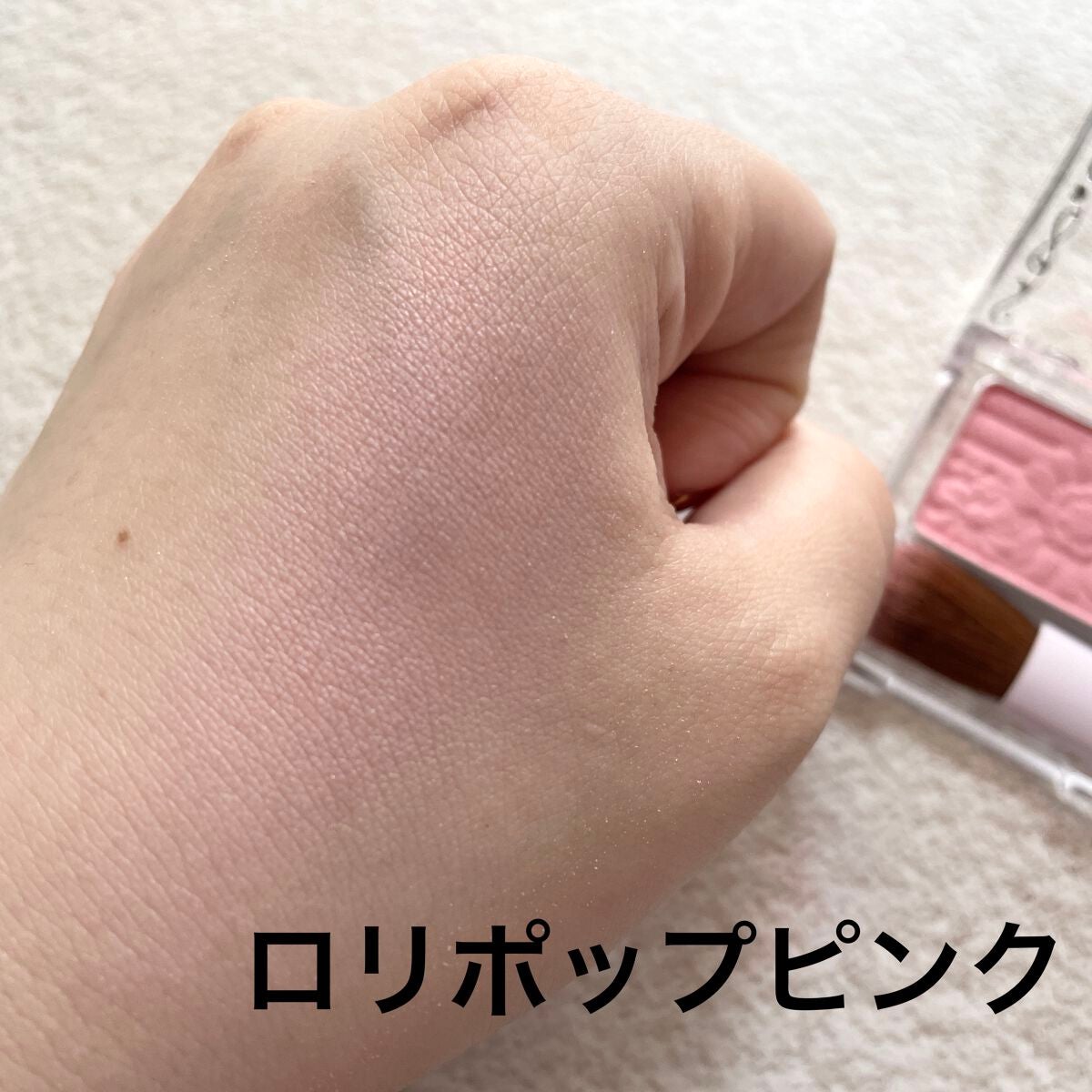 【旧品】パウダーチークス/キャンメイク/パウダーチークを使ったクチコミ(4枚目)