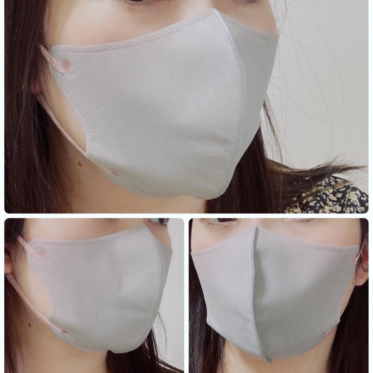 SOKAITEKI deCOGAO /SOKAITEKI/マスクを使ったクチコミ(4枚目)