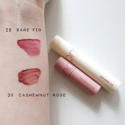 ジューシーラスティングティント ウィズミニセット/rom&nd/リップティントを使ったクチコミ(2枚目)