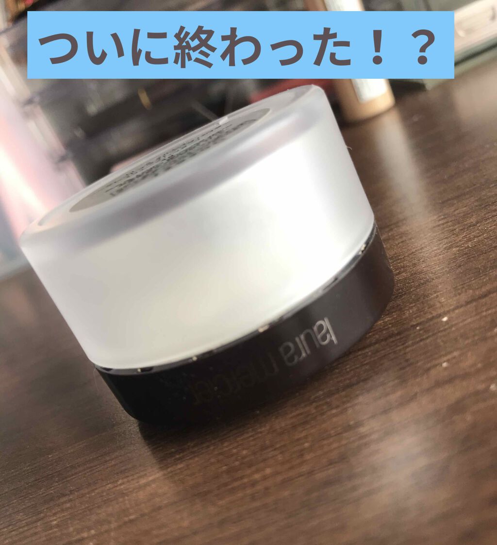 シークレット ブライトニング パウダー/ローラ メルシエ/ルースパウダーを使ったクチコミ（1枚目）