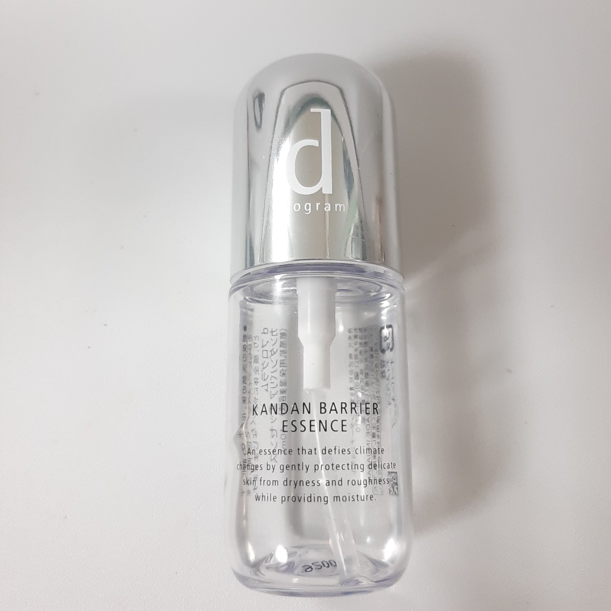 カンダンバリア エッセンス/d プログラム/美容液を使ったクチコミ（1枚目）