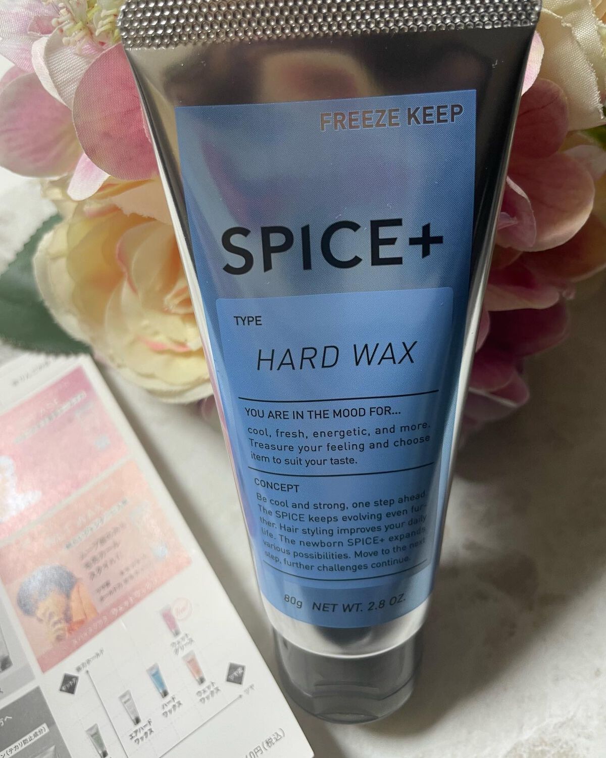 ハードワックス/SPICE+/ヘアワックス・クリームを使ったクチコミ（1枚目）