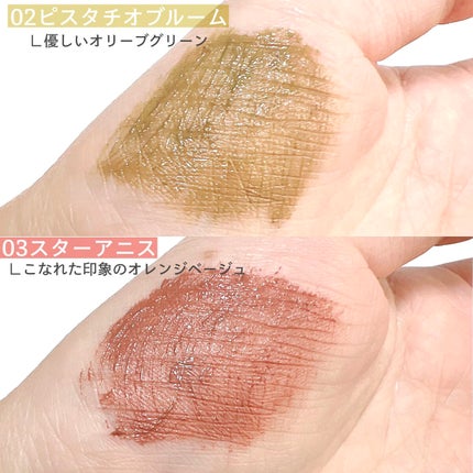 ロング&カールマスカラ アドバンストフィルム/ヒロインメイク/マスカラを使ったクチコミ(2枚目)