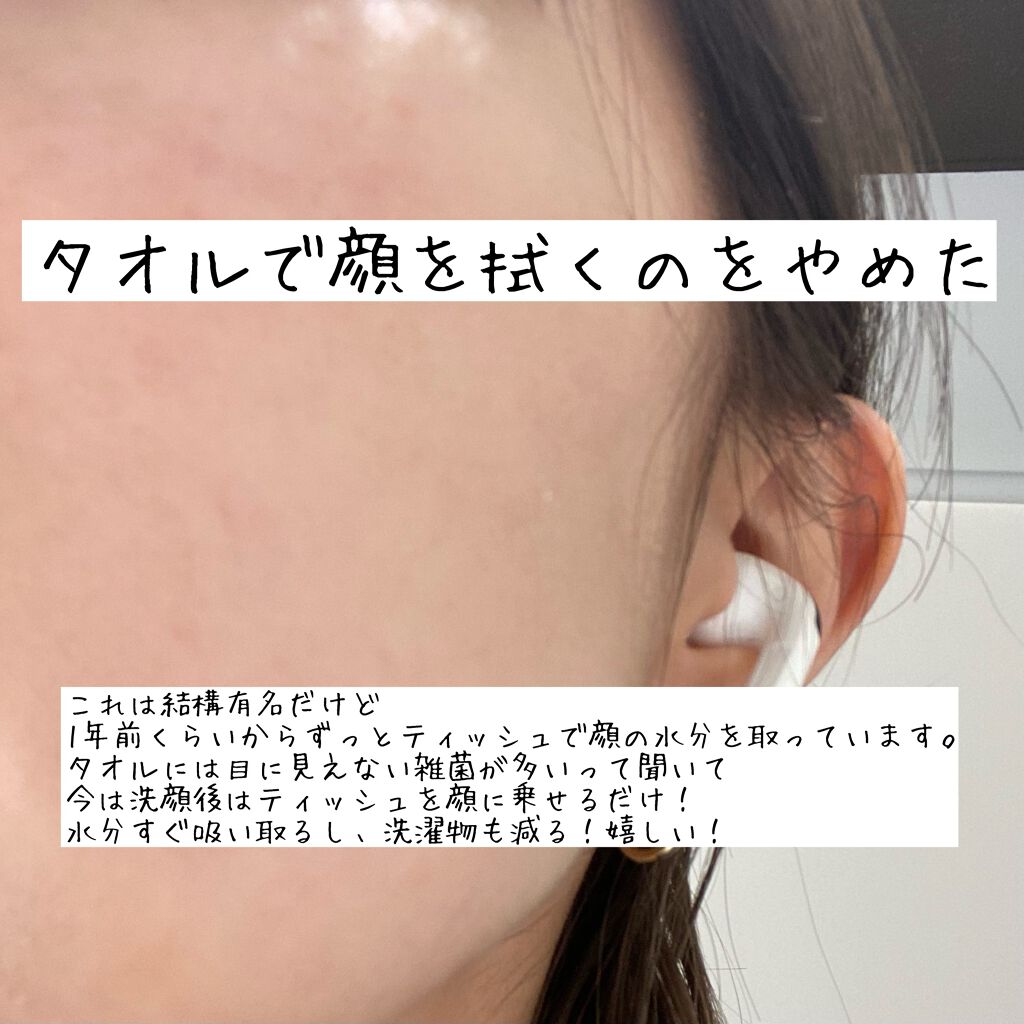 ãªã¡ð·ïž on LIPS ãçŸèã®ããã«èŸããããš6éžâãã¡ã³ãããããâã¿ãªã«ã§é¡ãæã..ãïŒ3æç®ïŒ