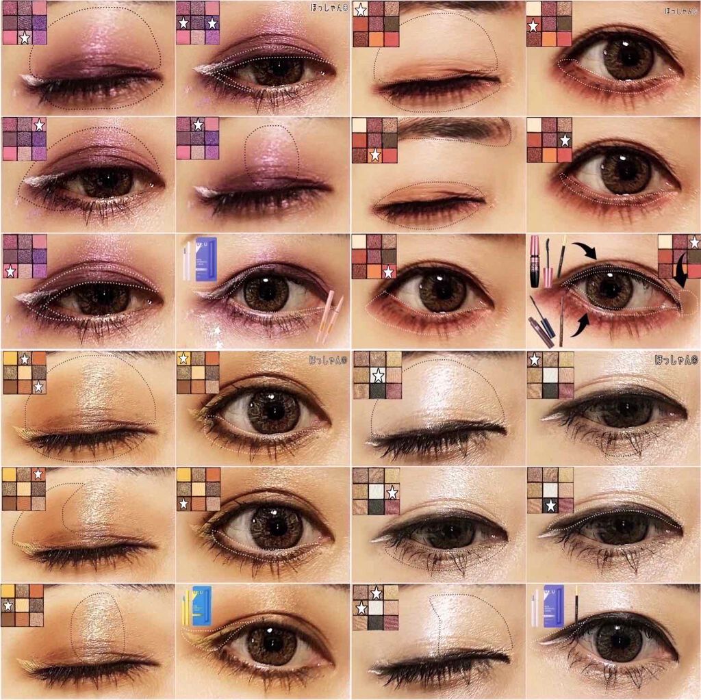 ジュエリーパレット/KISS NEW YORK/アイシャドウパレットを使ったクチコミ(4枚目)