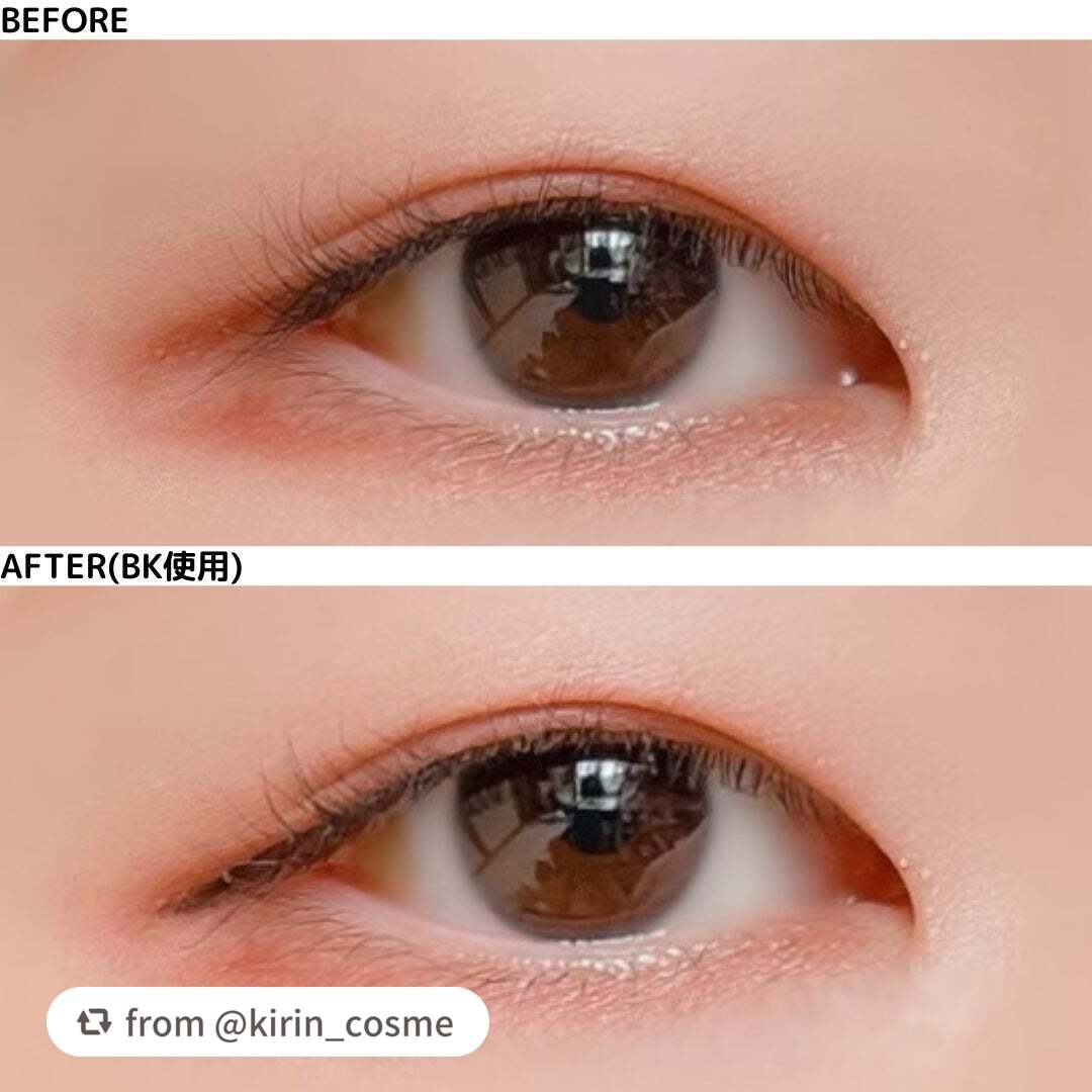 ペンシルアイライナーex/パラドゥ/ペンシルアイライナーを使ったクチコミ(7枚目)