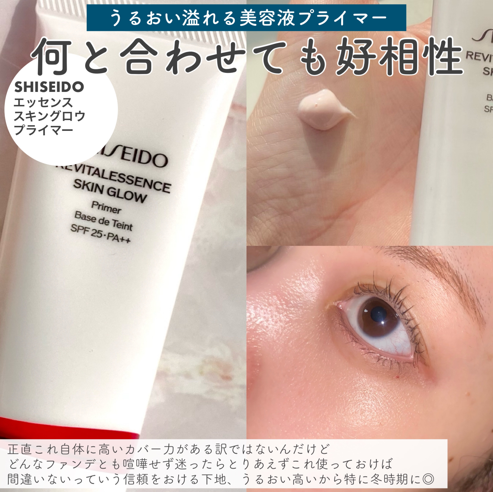 ムード パレット/Celvoke/パレットコンシーラーを使ったクチコミ（3枚目）