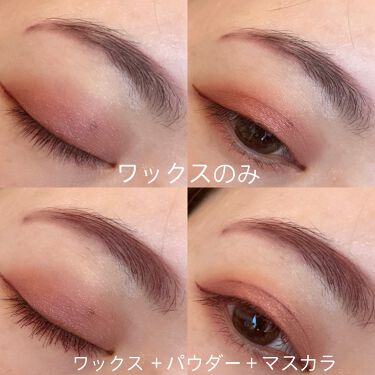 アイブロウワックス スウィーツ スウィーツの口コミ 本物のようなふさっと眉にスウィーツスウィー By Naka 乾燥肌 30代後半 Lips