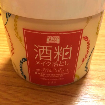ワフードメイド 酒粕メイク落とし/pdc/クレンジングクリームを使ったクチコミ(2枚目)