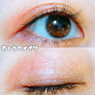 UR GLAM　BLOOMING EYE COLOR PALETTE/U R GLAM/アイシャドウパレットを使ったクチコミ（1枚目）