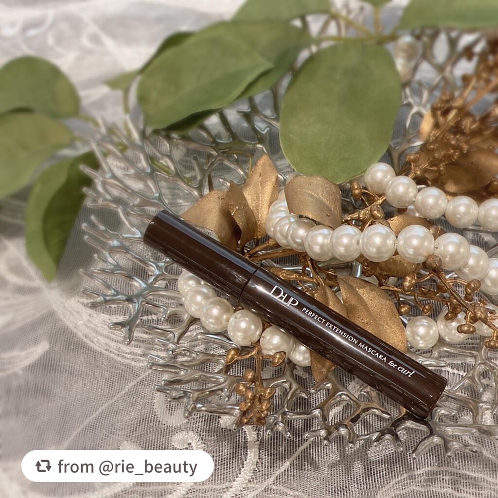 パーフェクトエクステンション マスカラ for カール/D-UP/マスカラを使ったクチコミ(1枚目)