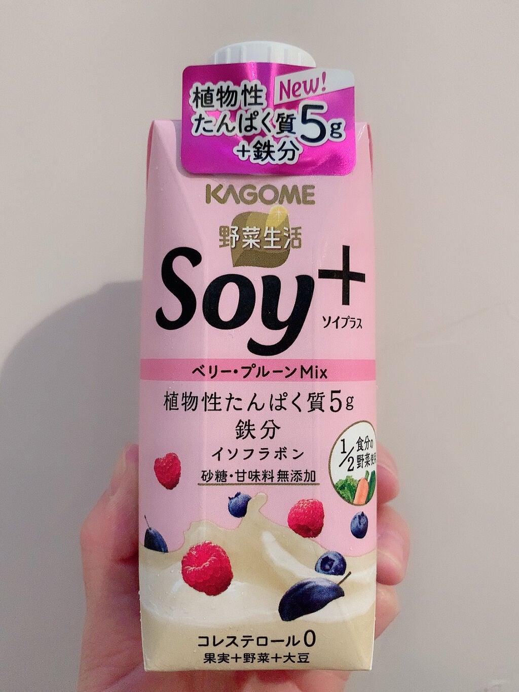 Soy +/カゴメ/豆乳飲料を使ったクチコミ(1枚目)
