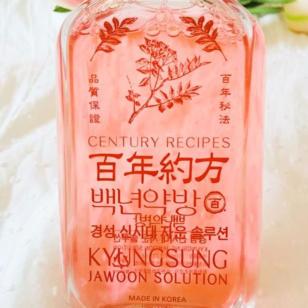 鹿油クリーム/百年約方/フェイスクリームを使ったクチコミ（3枚目）