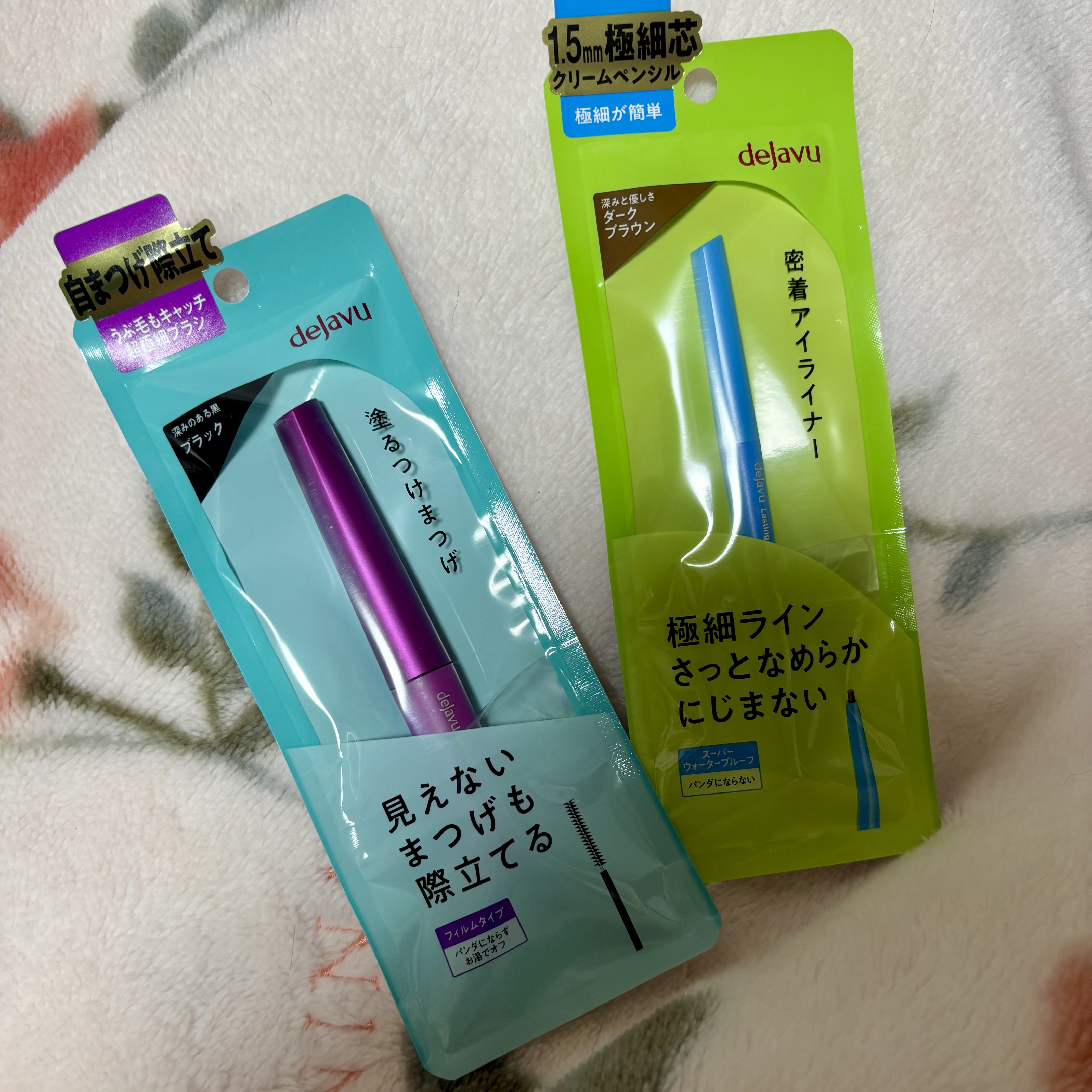 「密着アイライナー」極細クリームペンシル/デジャヴュ/ペンシルアイライナーを使ったクチコミ（2枚目）