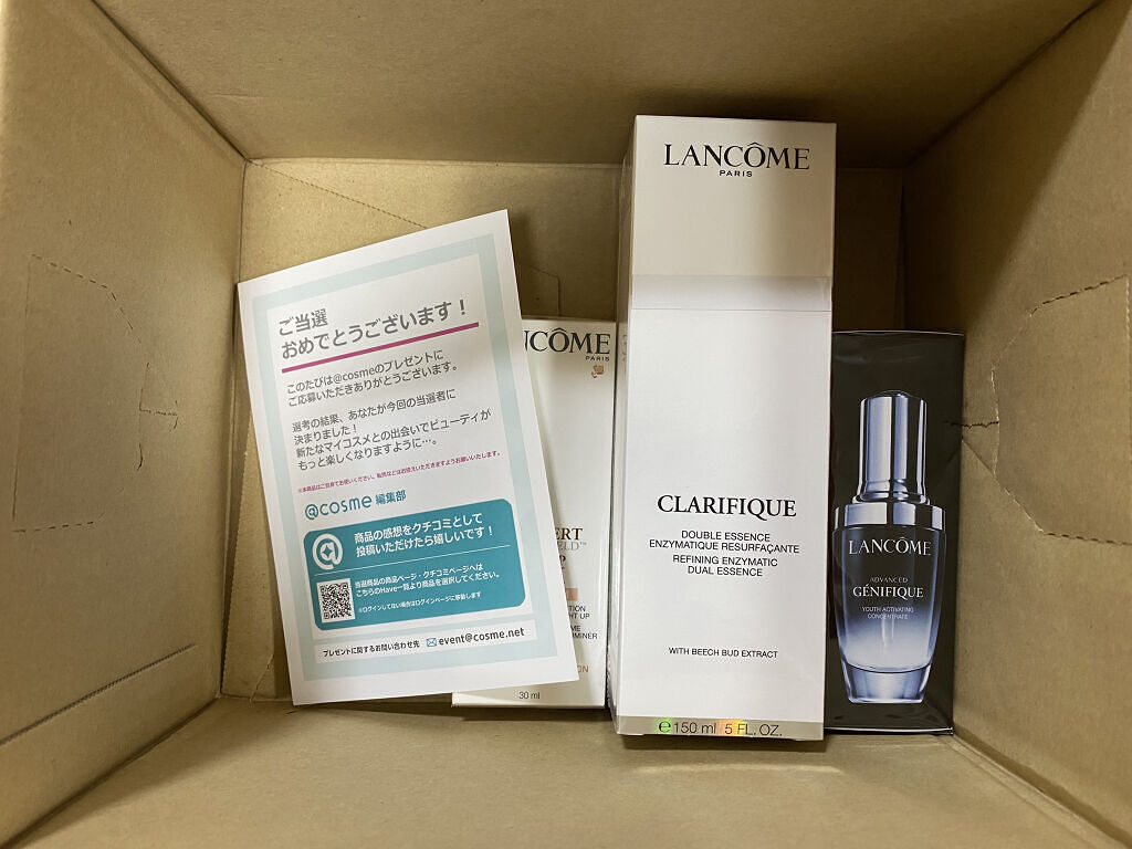 UV エクスペール トーン アップ ローズ/LANCOME/日焼け止め・UVケアを使ったクチコミ（1枚目）