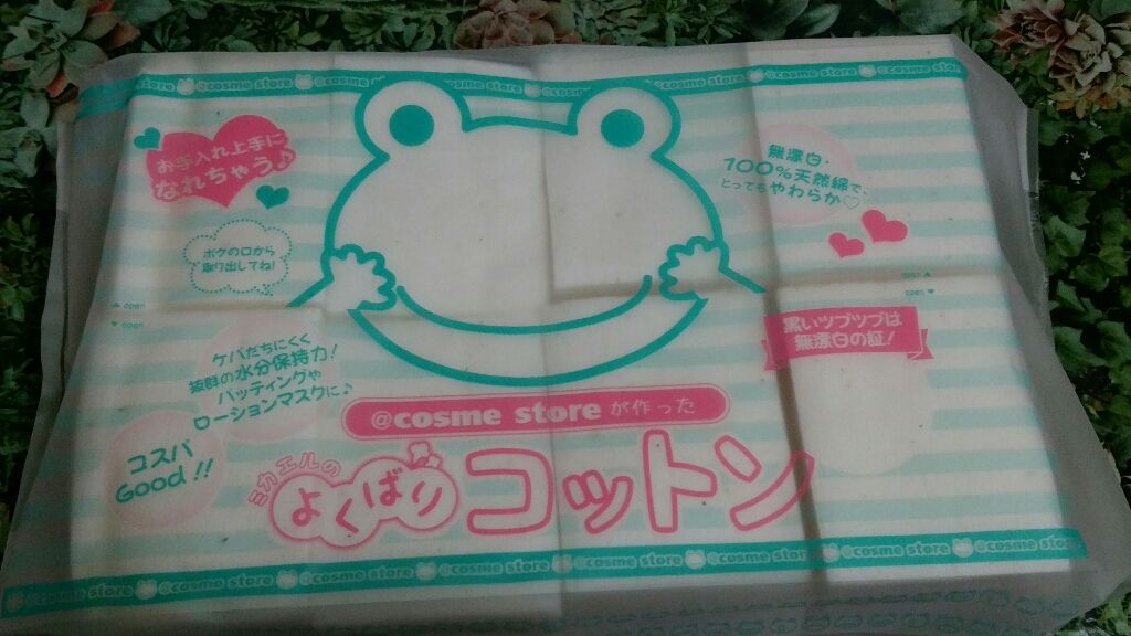 ＠ｃｏｓｍｅ ｓｔｏｒｅが作ったミカエルのよくばりコットン/＠ｃｏｓｍｅ ｓｔｏｒｅ/コットンを使ったクチコミ（1枚目）