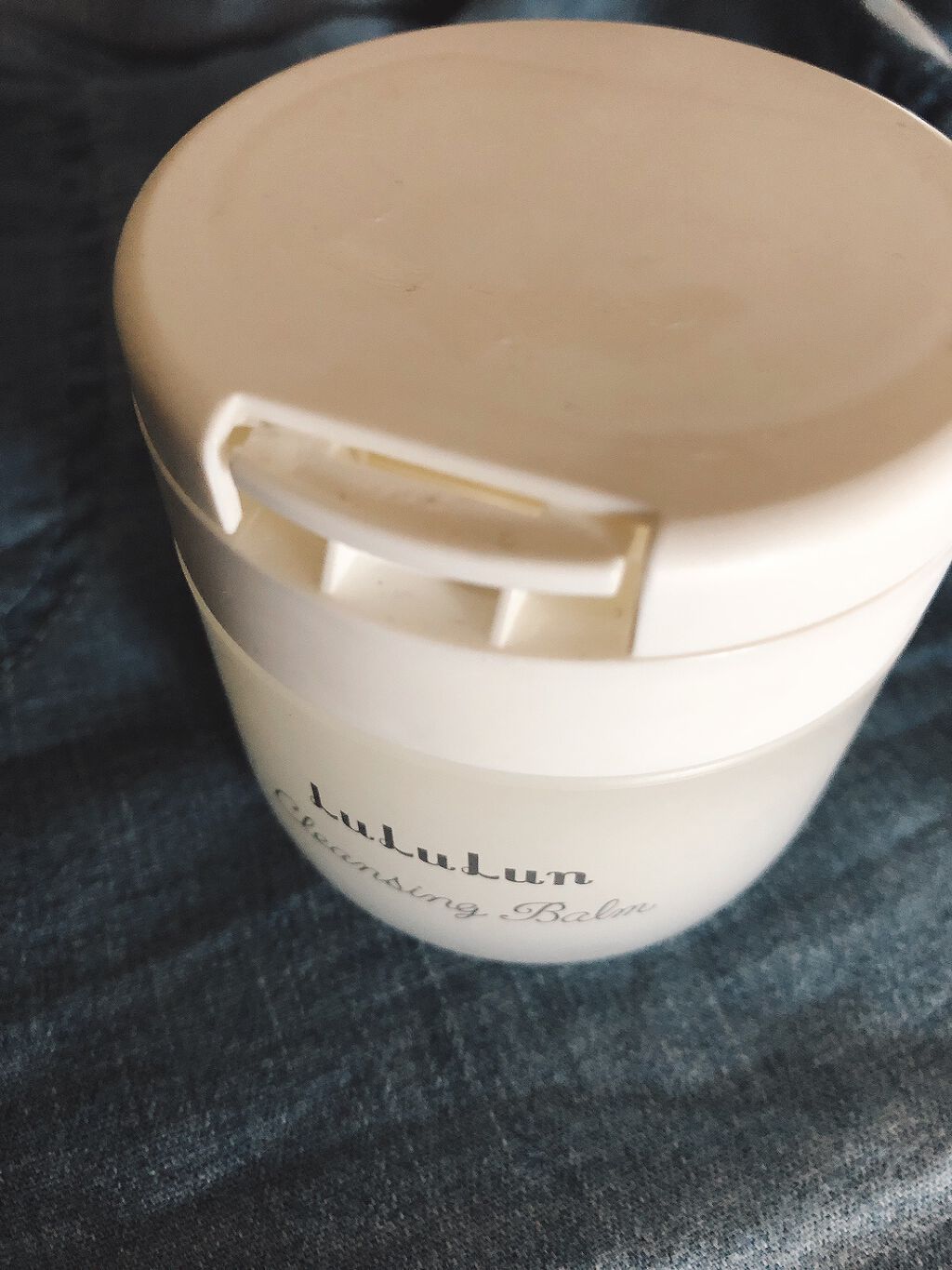 ルルルン クレンジングバーム（アロマタイプ）/ルルルン/クレンジングバームを使ったクチコミ（2枚目）