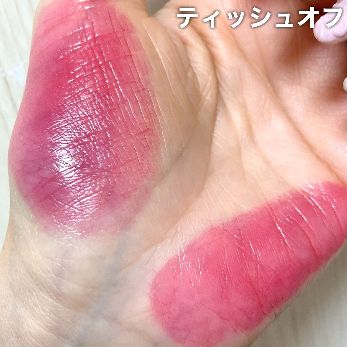 エンドゥフィットグロッシーティント/MERYTHOD/リップティントを使ったクチコミ（3枚目）