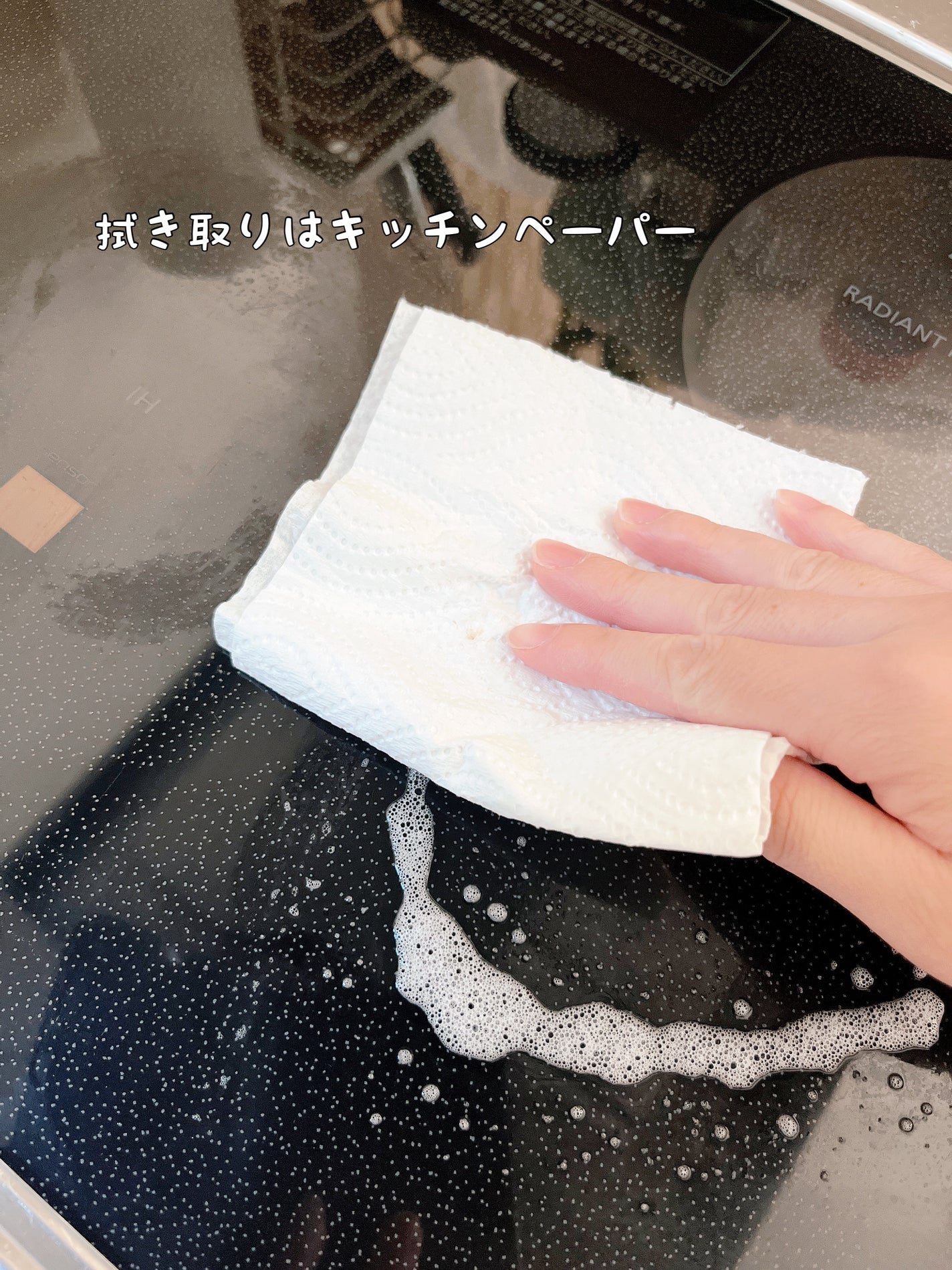 キッチンマジックリン 泡ジェット/マジックリン/その他を使ったクチコミ(6枚目)