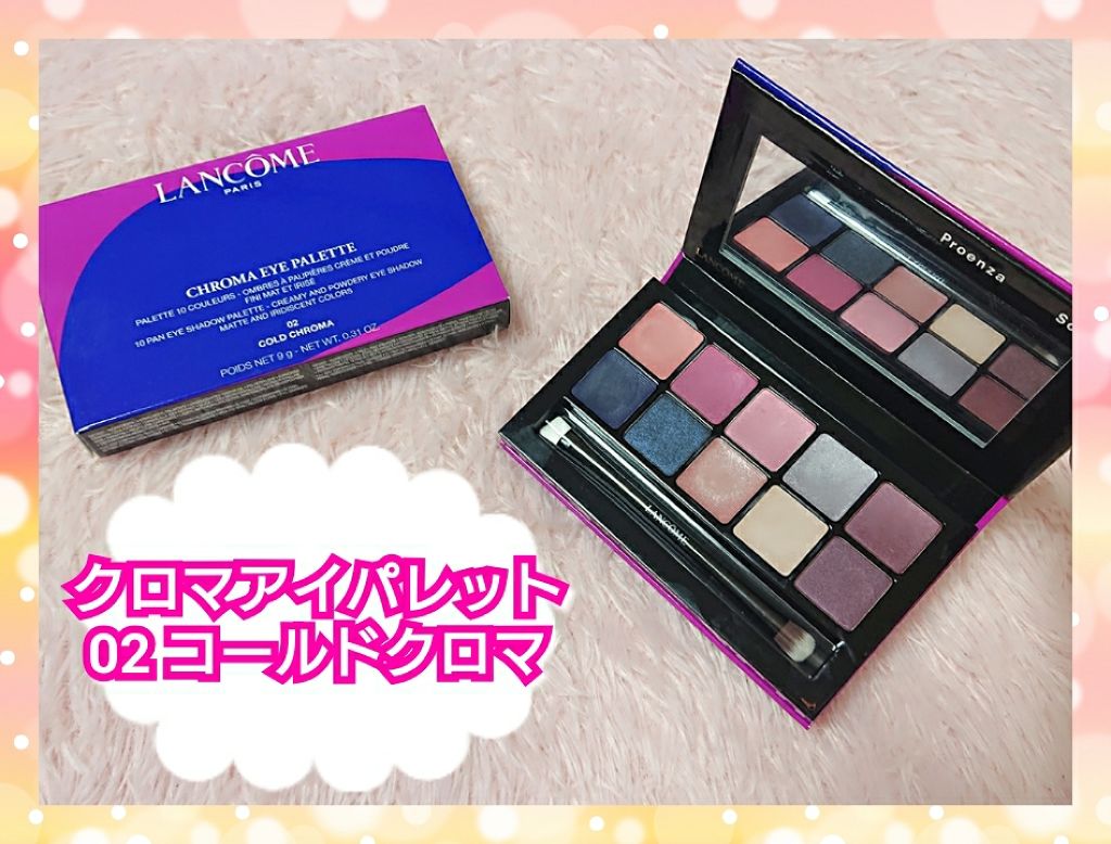 サンプチュアス ノックアウト マスカラ/ESTEE LAUDER/マスカラを使ったクチコミ(3枚目)