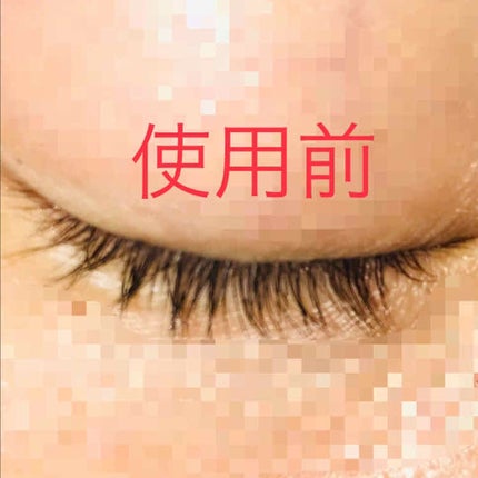 ラッシュジェリードロップ EX/MAJOLICA MAJORCA/まつげ美容液を使ったクチコミ(3枚目)