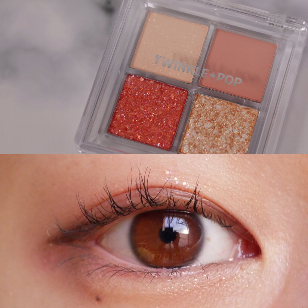 TWINKLE POP Pearl Flex Glitter Eye Palette ヘイ、コーラル/CLIO/アイシャドウパレットを使ったクチコミ（1枚目）