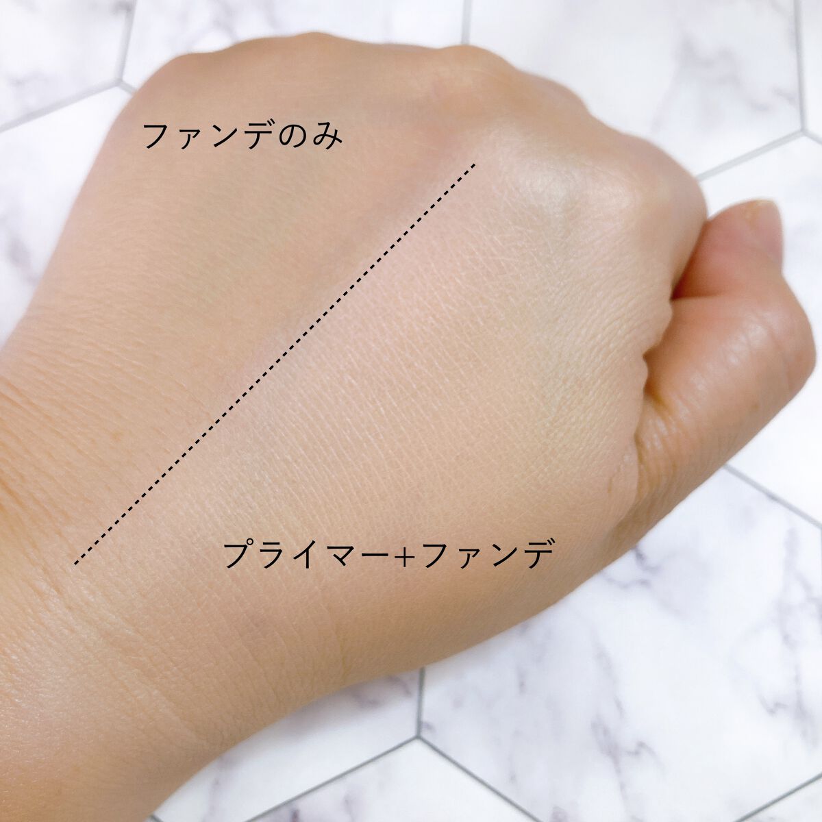 オルビスユー トリートメントプライマー/オルビス/化粧下地を使ったクチコミ(5枚目)