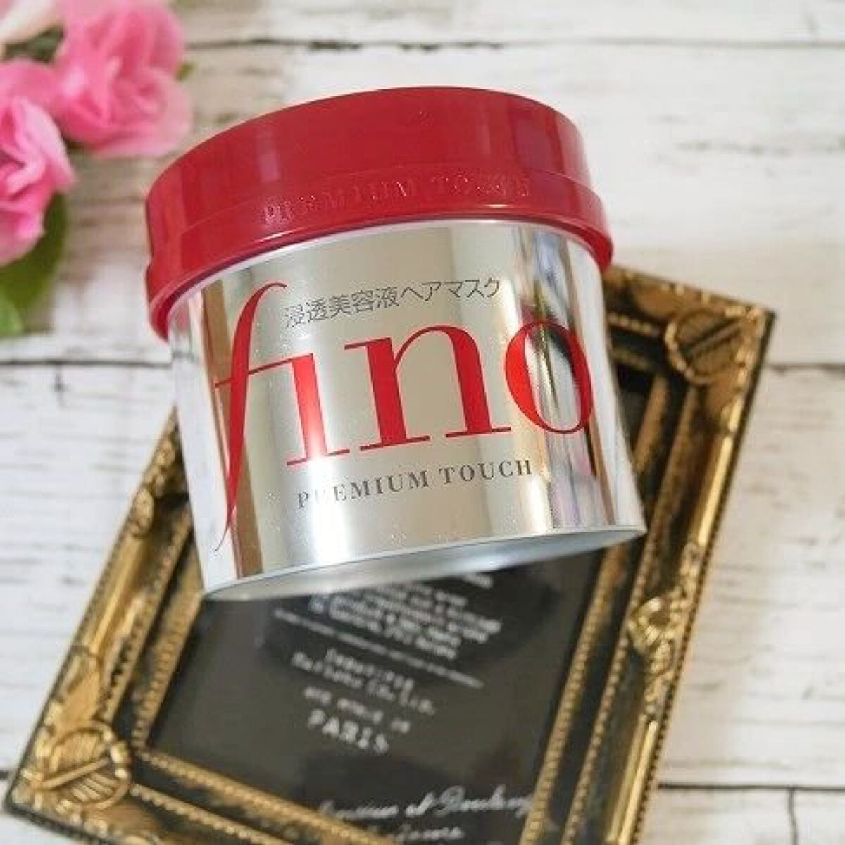 フィーノ　プレミアムタッチ　濃厚美容液ヘアマスク/フィーノ/ヘアマスク・ヘアパックを使ったクチコミ（2枚目）