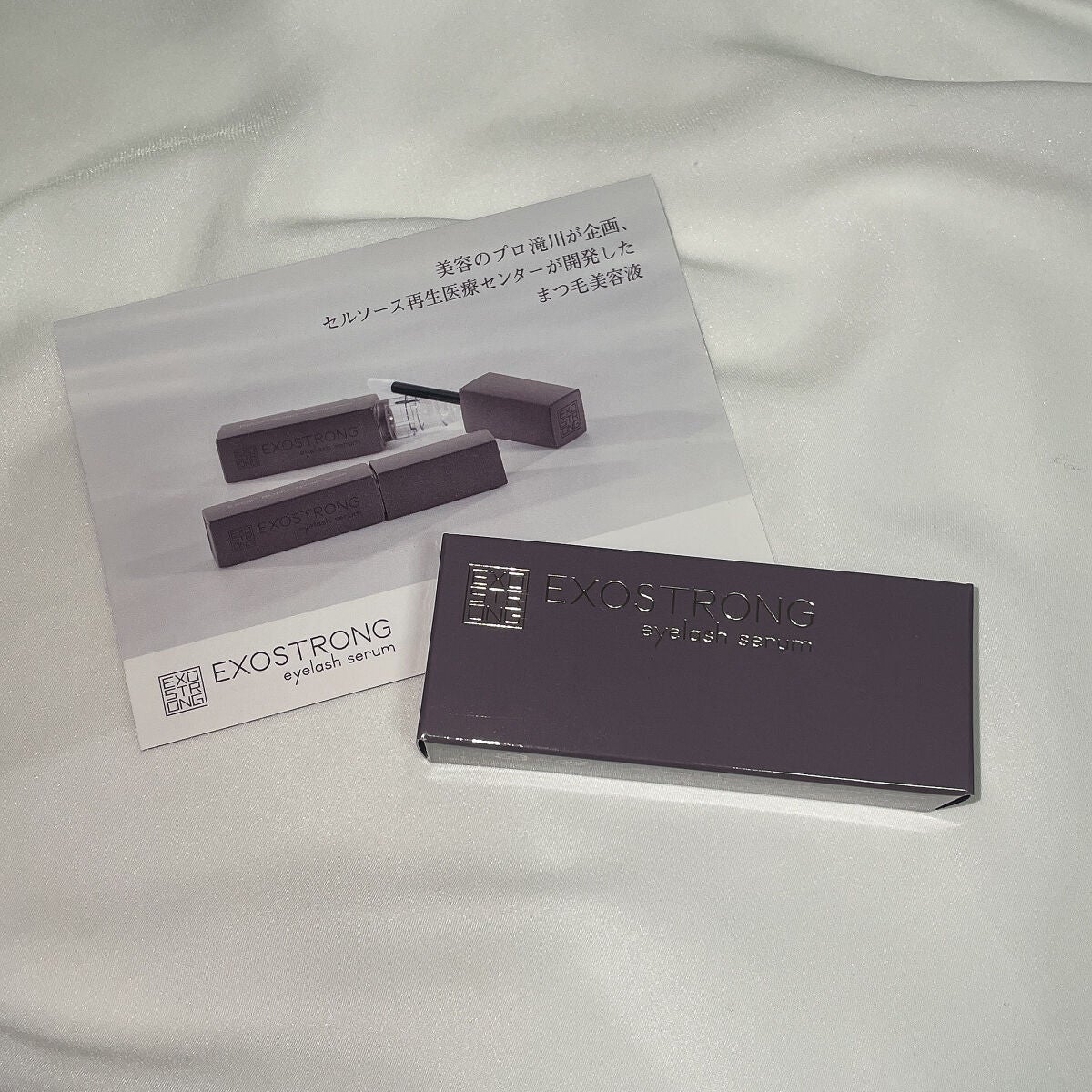 みっちゃんママ on LIPS 「美容のプロ、滝川のアイラッシュセラム👁✨───────────..」(8枚目)