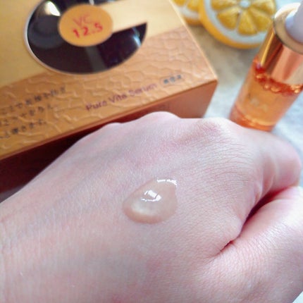 エスケーカラビジュン/SKCARA/美容液を使ったクチコミ(4枚目)