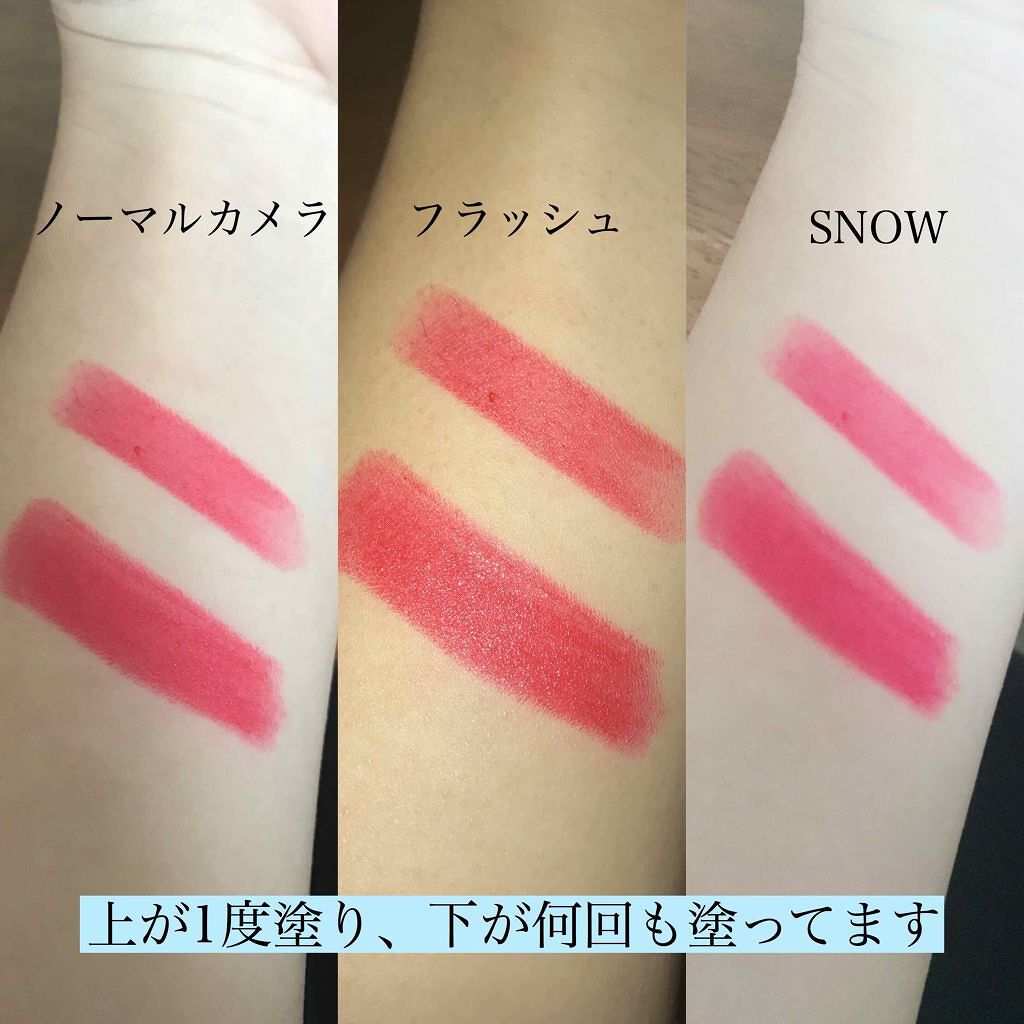 モイスチャークリーム リップスティック/L.A.COLORS/口紅を使ったクチコミ(2枚目)