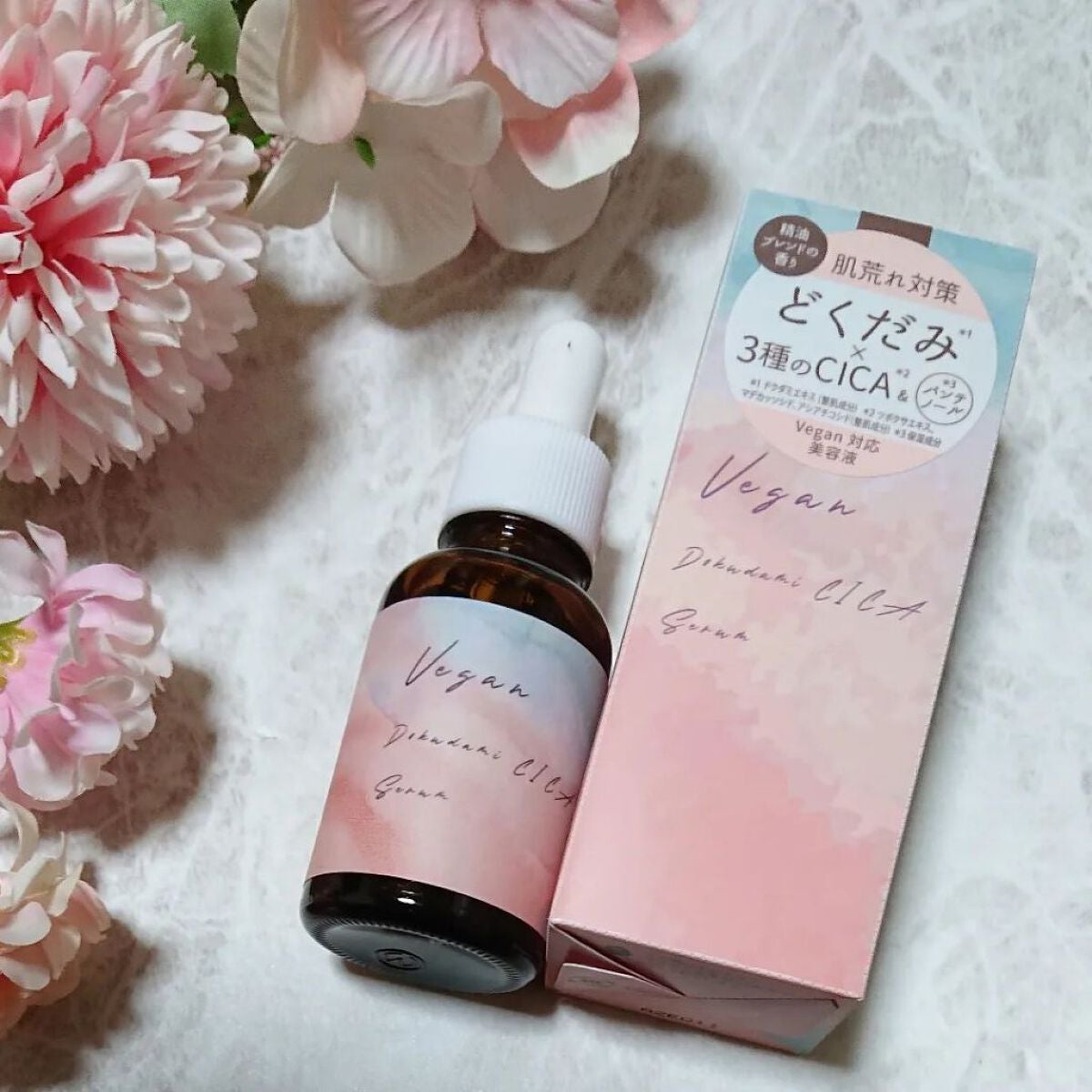 ユーガ ヴィーガン ドクダミシカ マスク/ユーガ/シートマスク・パックを使ったクチコミ(8枚目)