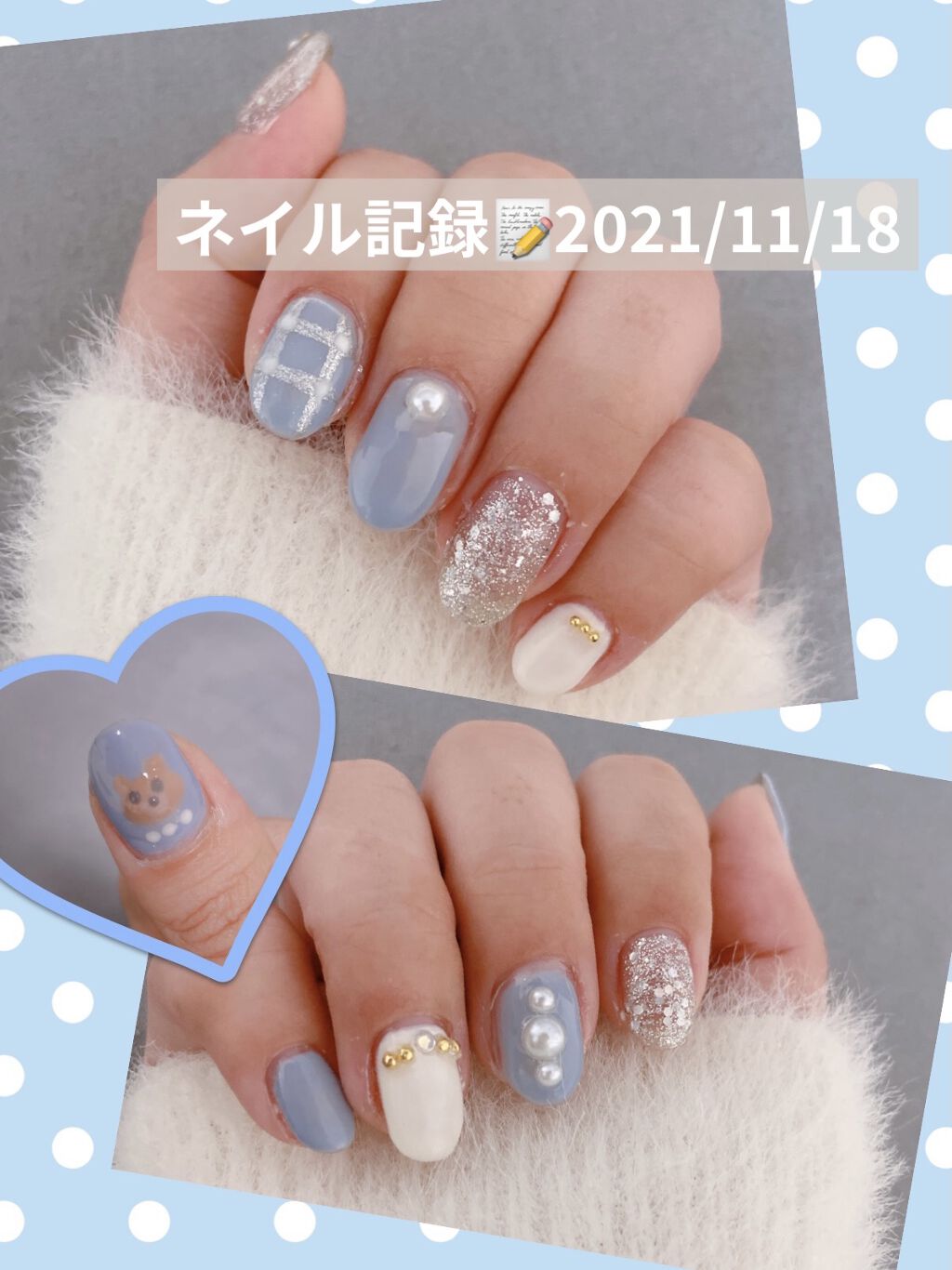 ジェルネイル（ライト対応）/セリア/ジェルネイルを使ったクチコミ（1枚目）