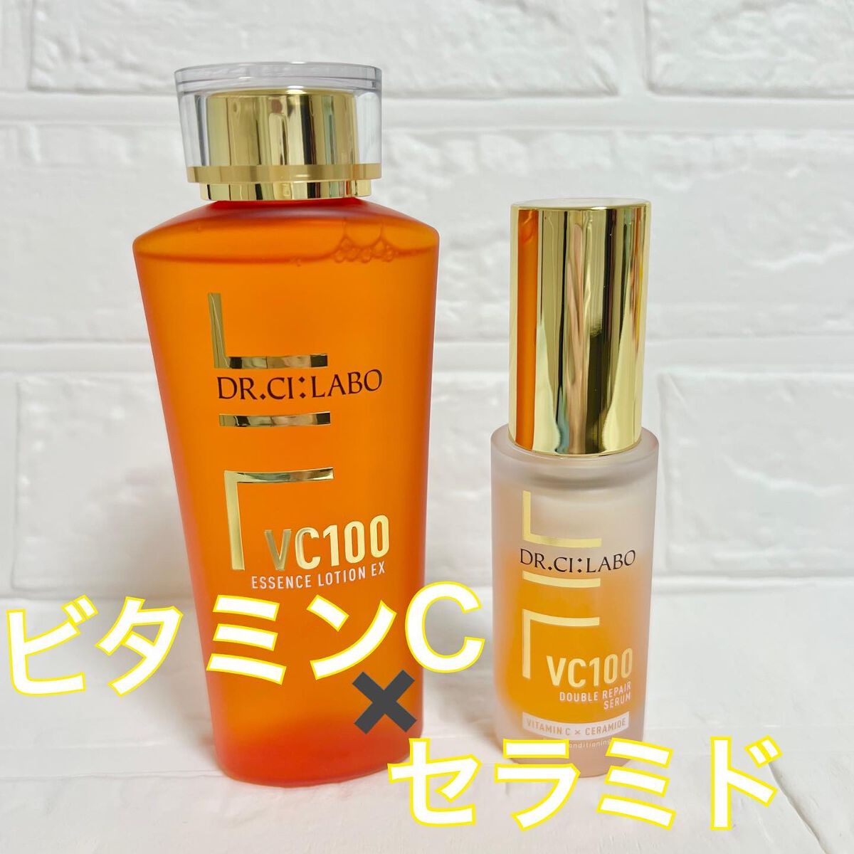 VC100エッセンスローション EX/ドクターシーラボⓇ/化粧水を使ったクチコミ（1枚目）