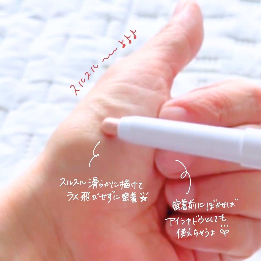 アイムスティックシャドウシマー/i’m meme/スティックアイシャドウを使ったクチコミ(4枚目)