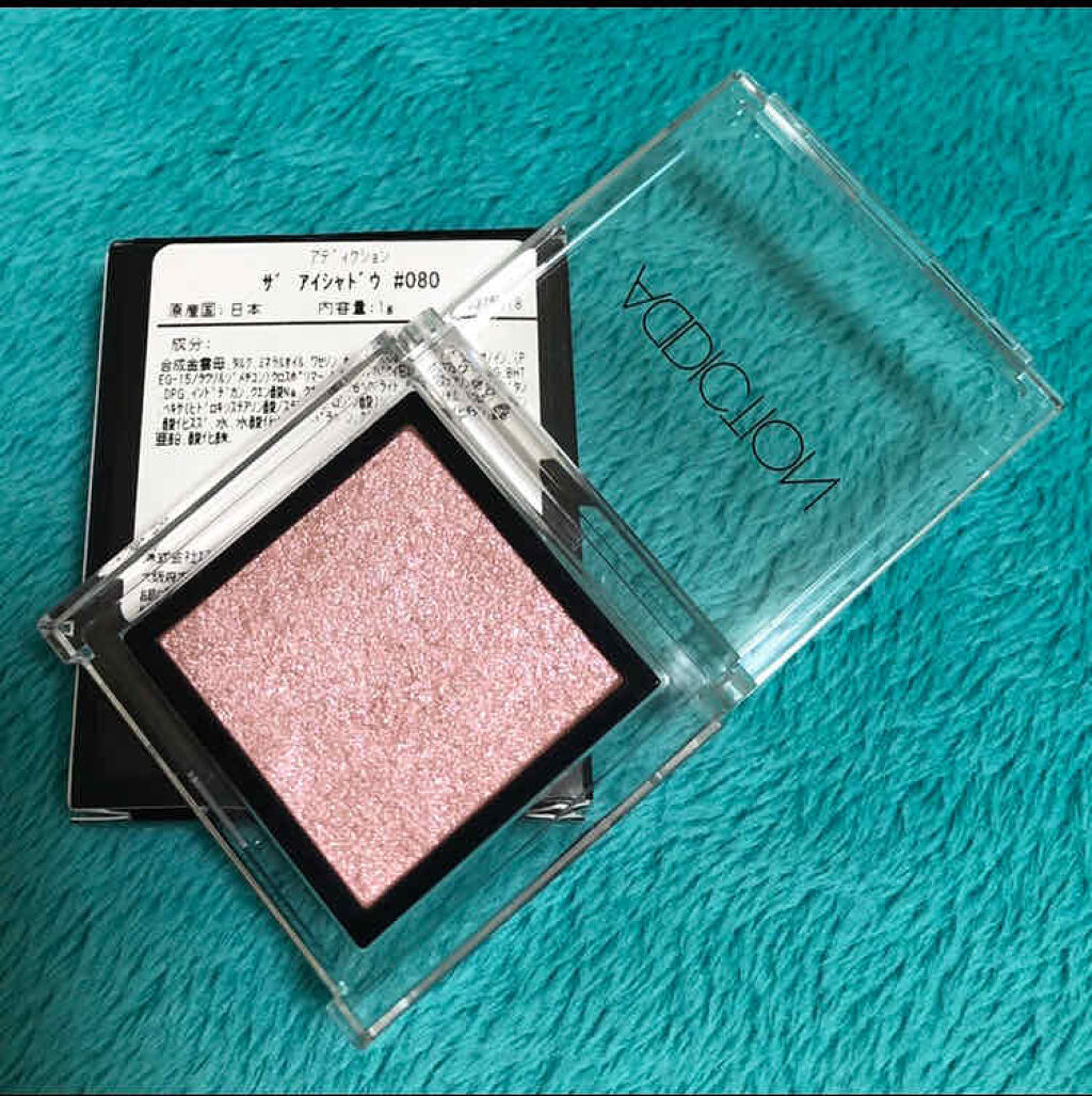 アディクション ザ アイシャドウ 80 Cry Baby (P) /ADDICTION/単色アイシャドウを使ったクチコミ（1枚目）