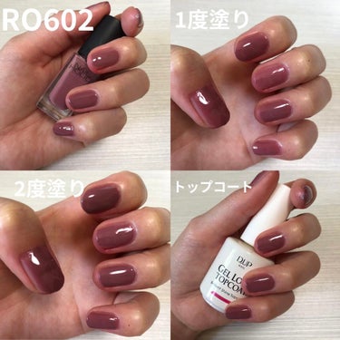 ネイルホリック Classic color/ネイルホリック/マニキュアを使ったクチコミ（3枚目）